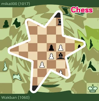 Chess game 2 player
