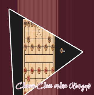 Chinese chess online against computer